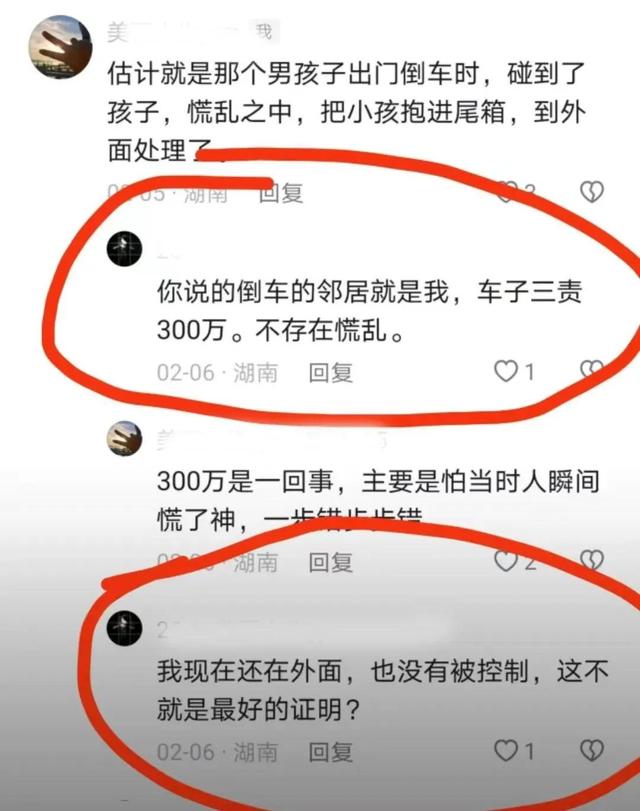 城管收走写作业桌，城管收了我的桌子（城管收走孩子的书桌）