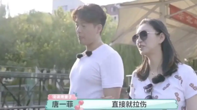 姚晨与凌潇肃，10年“离婚大战”，没有一个是赢家