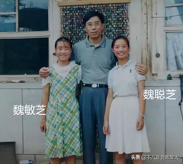 女生当演员的条件，哪种女孩适合进娱乐圈（这些没学过表演的农民）