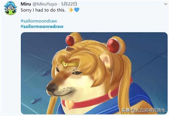 美少女战士月野兔，美少女战士为什么讨厌月野兔（动漫百大经典形象《美少女战士》月野兔）