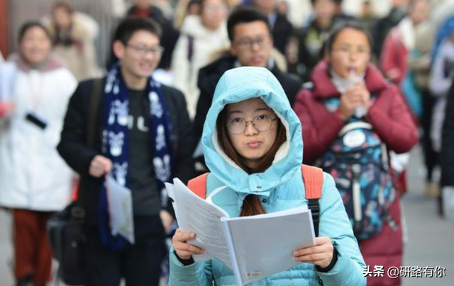 自考生考研条件有哪些，自考生考研究生需要什么条件（没有学位证的人）
