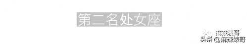 2022年下半年容易怀孕的生肖，2022年绝对会怀孕的生肖（2022年这一个个的瓜）