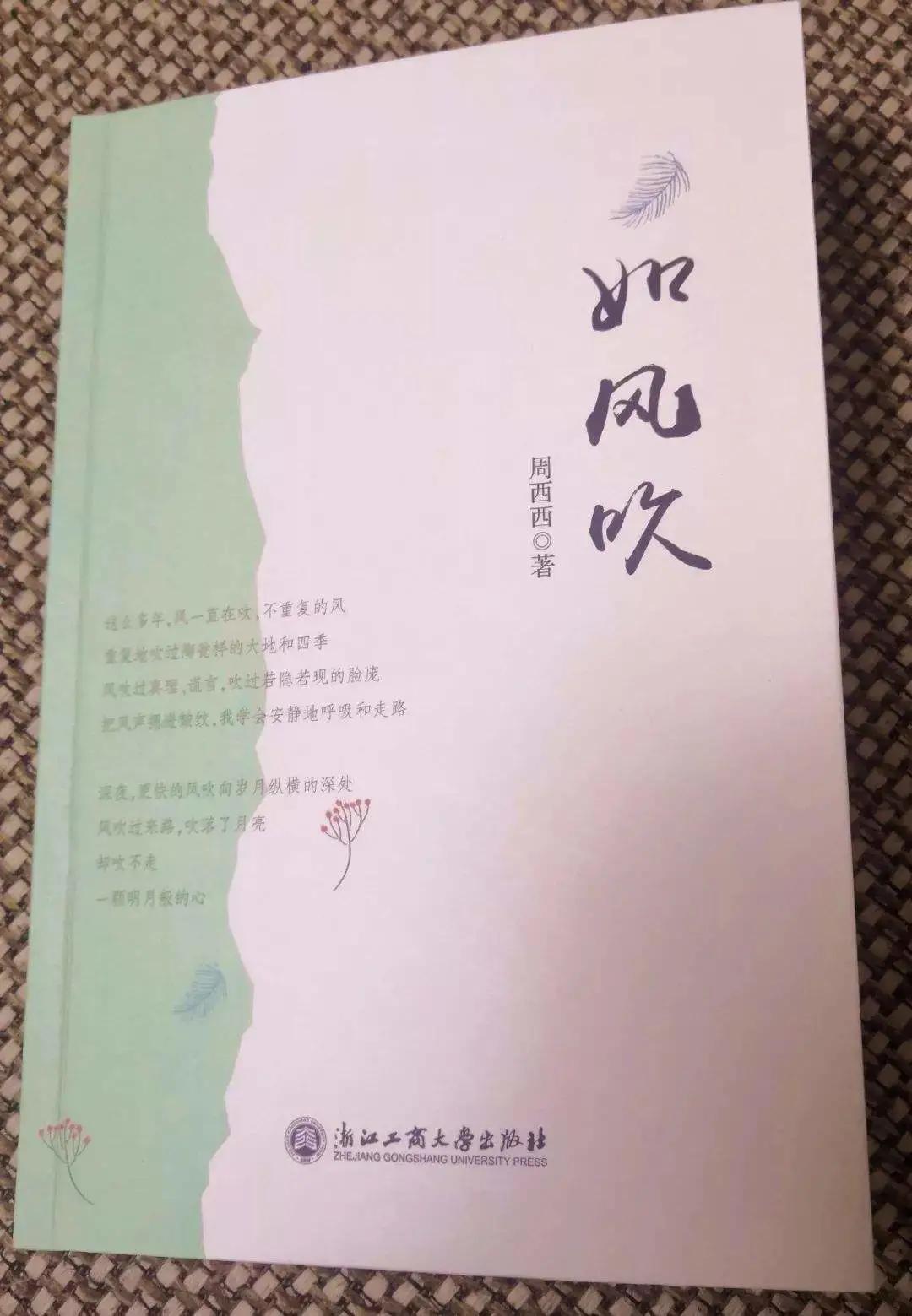 小豆芽的生長過程觀察日記（觀察豆芽的生長過程簡筆畫及文字）