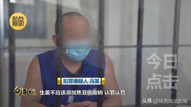 驴三宝是哪三宝，驴肉三宝都有啥（重拳打击舌尖上的犯罪）