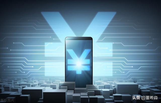 电子人民币是什么，电子人民币是什么样子的（数字人民币只是一种电子支付工具吗）