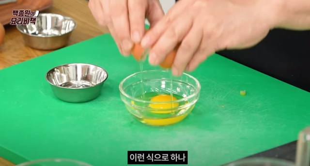 韩国豆芽汤的做法，韩国豆芽豆腐汤的做法（超清爽的白钟元豆芽醒酒汤你吃过吗）