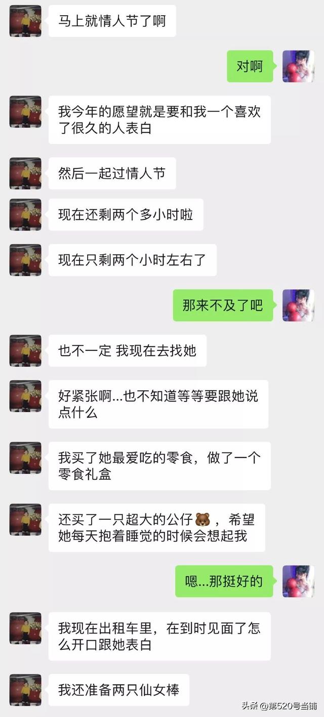 明明你也很爱我，明明你也很爱我哪首歌歌词（原来，你也喜欢我）