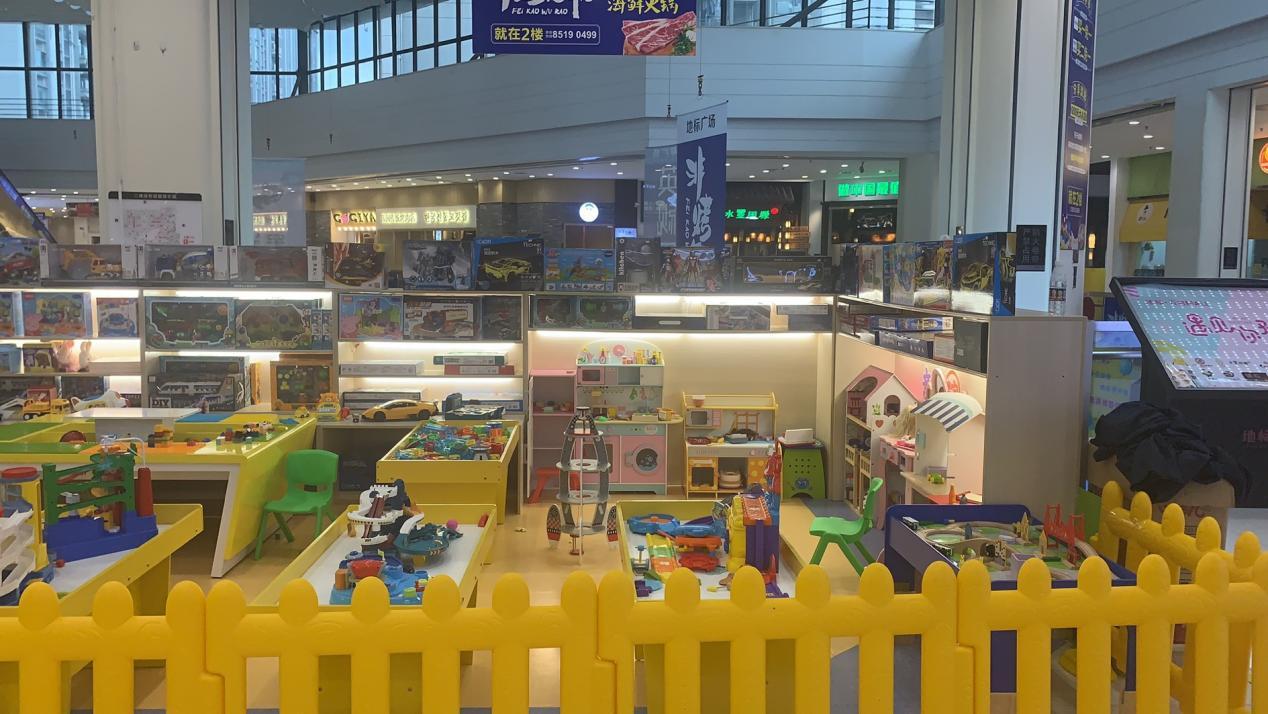 玩具加工厂加盟(玩具生产厂家)