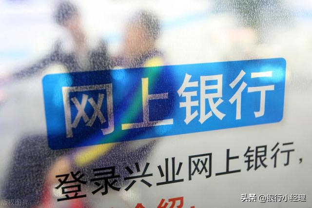 一个银行可以办几张银行卡，一个银行能办几张银行卡（最新查询各个银行有几张银行卡的办法）