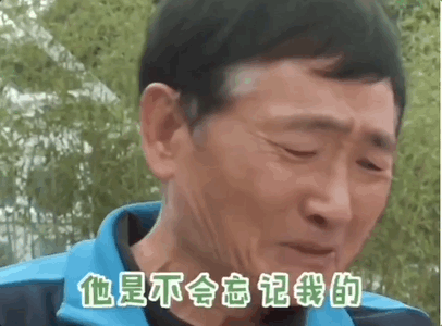 曾经在我眼前却又消失不见，曾经在我眼前却又消失不见歌词（“我会反复爱上你）