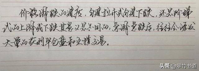 双开双平多开空换是什么意思，正确解读多空换手与持仓量的语言信息