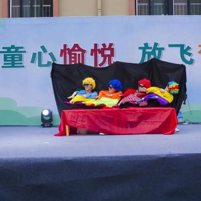 最炫民族风串词，最炫民族风串场词（放飞梦想”——诺亚舟中联壹城幼儿园）