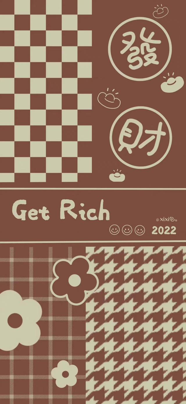 背景/祝你天天幸运,祝你一直幸运(好运壁纸‖祝条友们大吉大利图片)