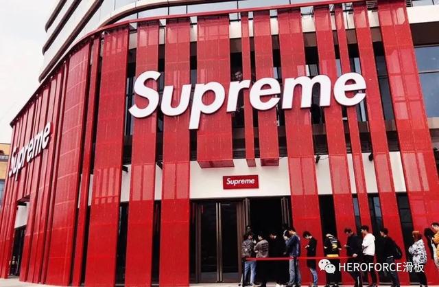 滑板文化 | 当滑板品牌变得大众，还会有多少个假Supreme出现？