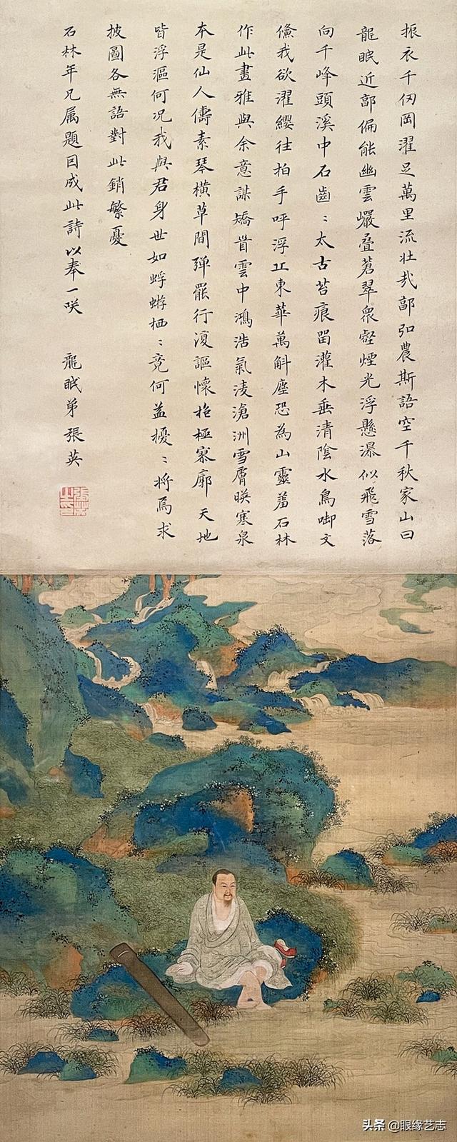 中国历史人物画像，中国历史人物画像大全（清代名家肖像画中的行乐图）