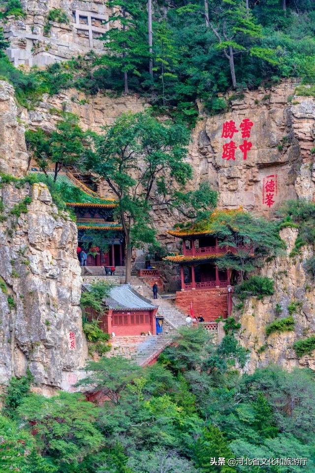 恒山在哪里，衡山在哪里个省哪个市（赵子龙的常山，是座什么山）