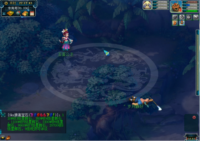 梦幻西游五开攻略大全图，五开必做的剧情任务有哪些