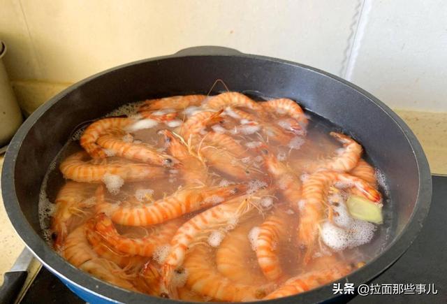 盐水大虾的做法，大虾做法（冷水煮和热水煮区别大）