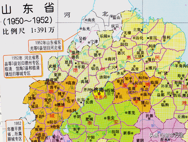 河北是南方还是北方，河北张家口是南方还是北方（河北与山东的辖区调整）