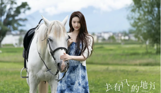 张若昀最近演的电视剧叫什么，张若昀最新电视剧上映时间（《狂飙》和《三体》争第一）