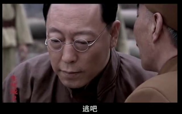 沽宁属于哪里，沽宁是现在的什么地方（可以反复刷的冷门抗战剧）