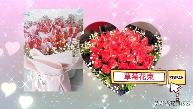 52朵玫瑰代表什么意思，求婚送39朵玫瑰代表什么意思（真爱浪漫花礼从不迟到）