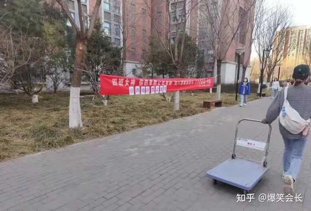女生说姨妈痛怎么高情商回答，如何高情商安慰女生痛经（一句话治愈女朋友姨妈痛）