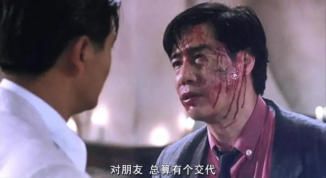 周润发电影全集，周润发和钟楚红电影全集（喋血双雄<电影>）