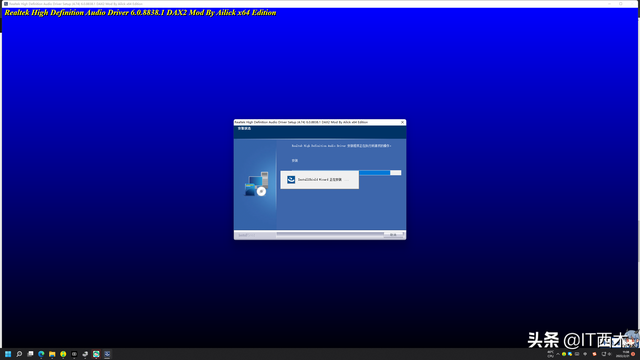 杜比音效是什么意思，杜比音效（电脑免费使用杜比音效的方法）