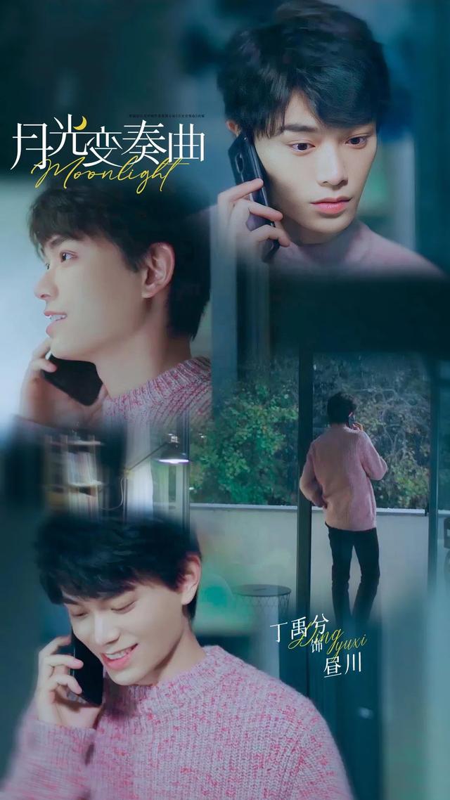 赵非什么电视剧，赵非是哪部剧里的人物（《十年一品温如言》豆瓣评分2.8）