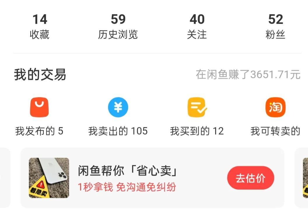 在手机挣钱(一部手机在家赚钱的平台)