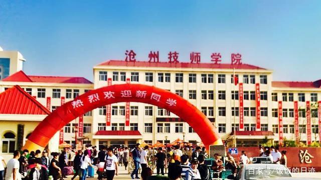 河北家电维修学校 河北元氏县残联开展残疾人家电维修技能培训