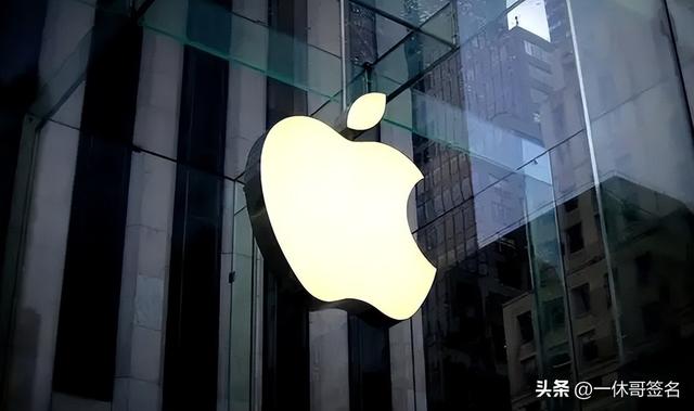 苹果7怎么信任软件开发者，苹果7plus怎么信任开发者（iPhone手机再卖爆）