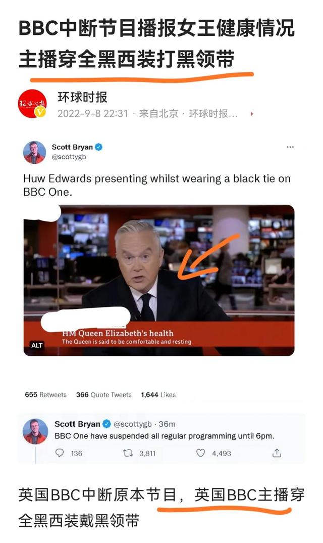 老婆50岁过生日的祝愿语，老婆过50岁生日祝福语（网友却说气人评论）