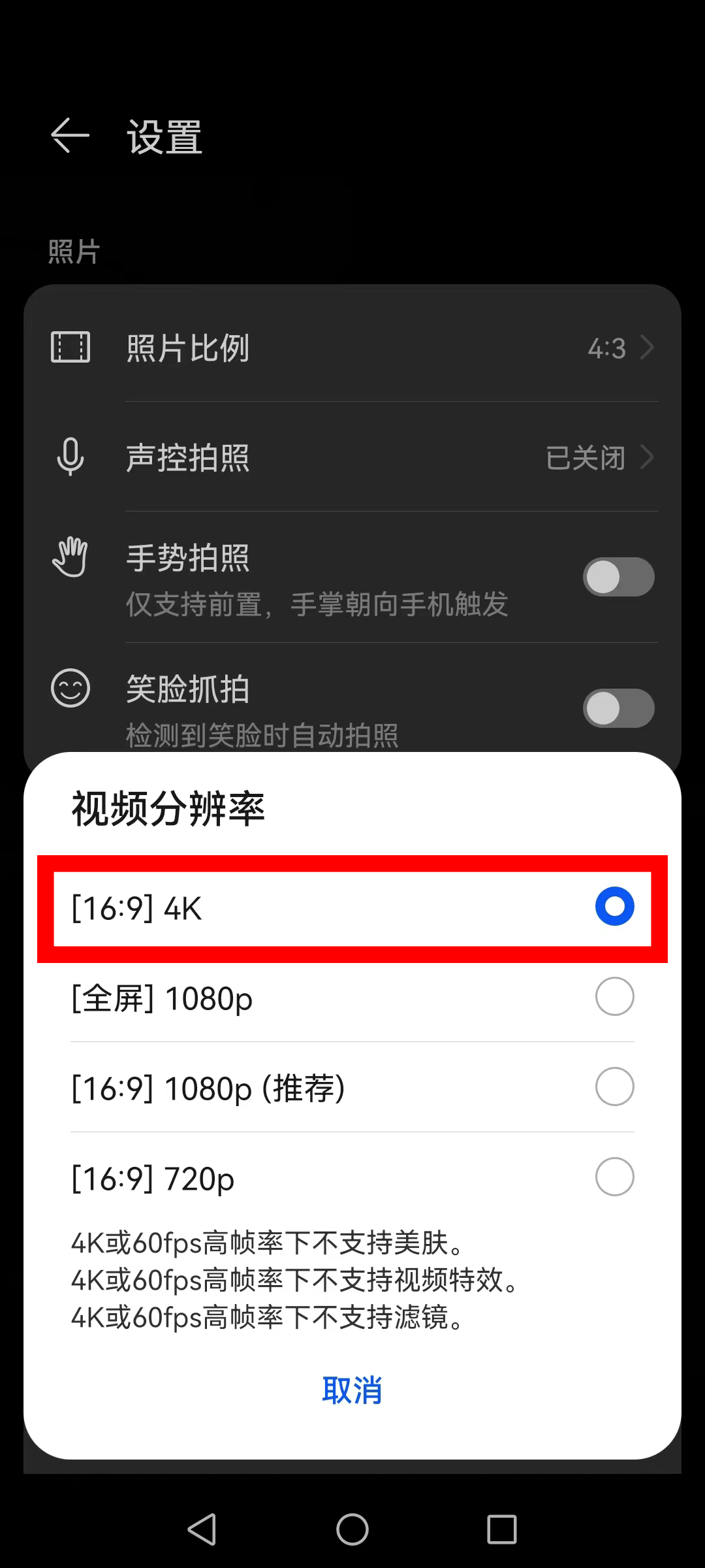 怎么拍短视频(拍短视频的技巧和方法)