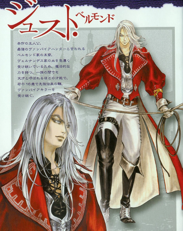 完美世界三部曲观看顺序，《遮天》三部曲的观看顺序（GBA平台的《恶魔城》三部曲）