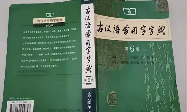 东南大学土木工程，东南大学和天津大学土木工程哪个好（古文奇才王云飞）