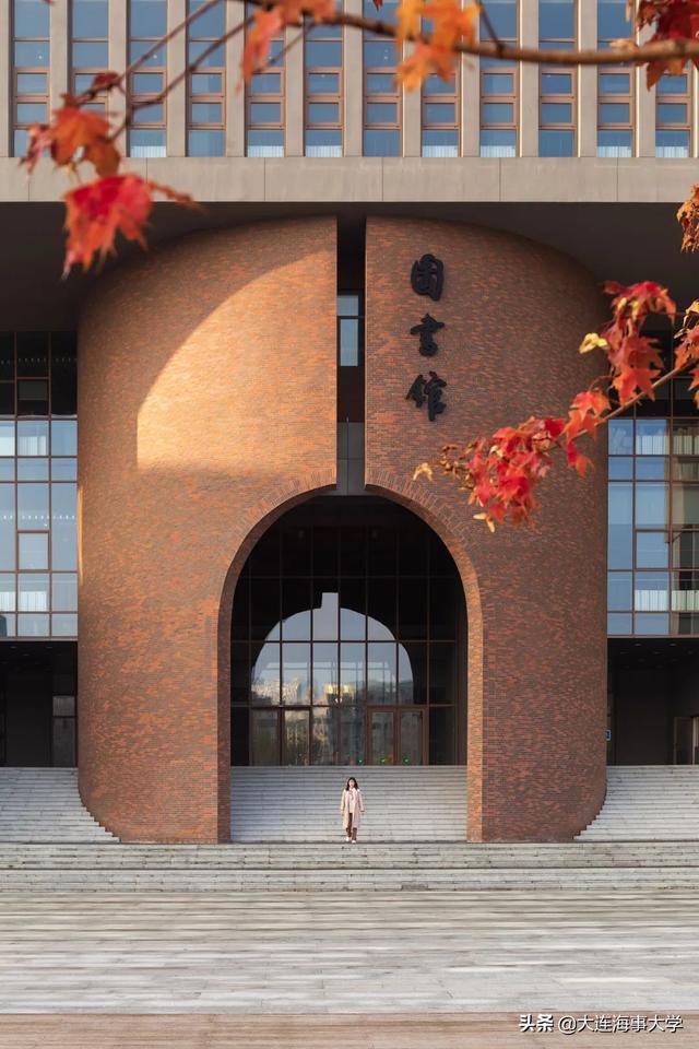 大连海事大学图书馆，大连最豪华的大学图书馆（海大新图书馆来啦）