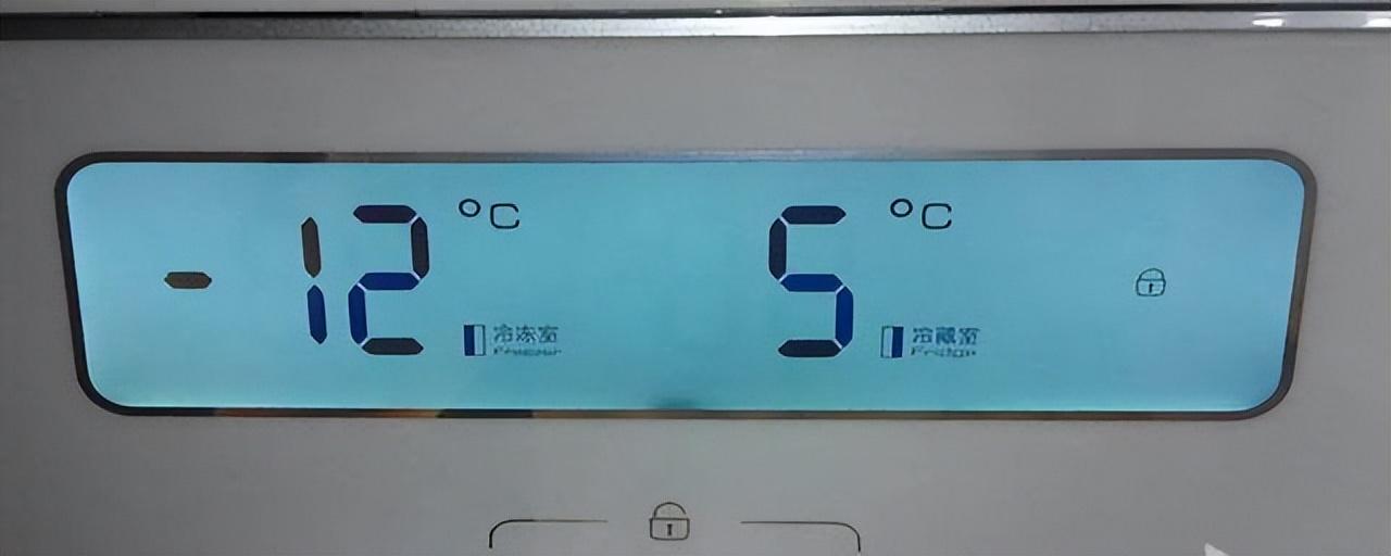 冰箱冷藏温度多少度最好（冰箱设置最佳温度标准）