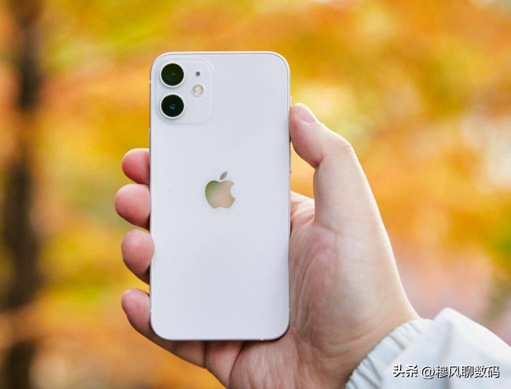 苹果12报价单每日更新（iPhone 12:官方降3000元）