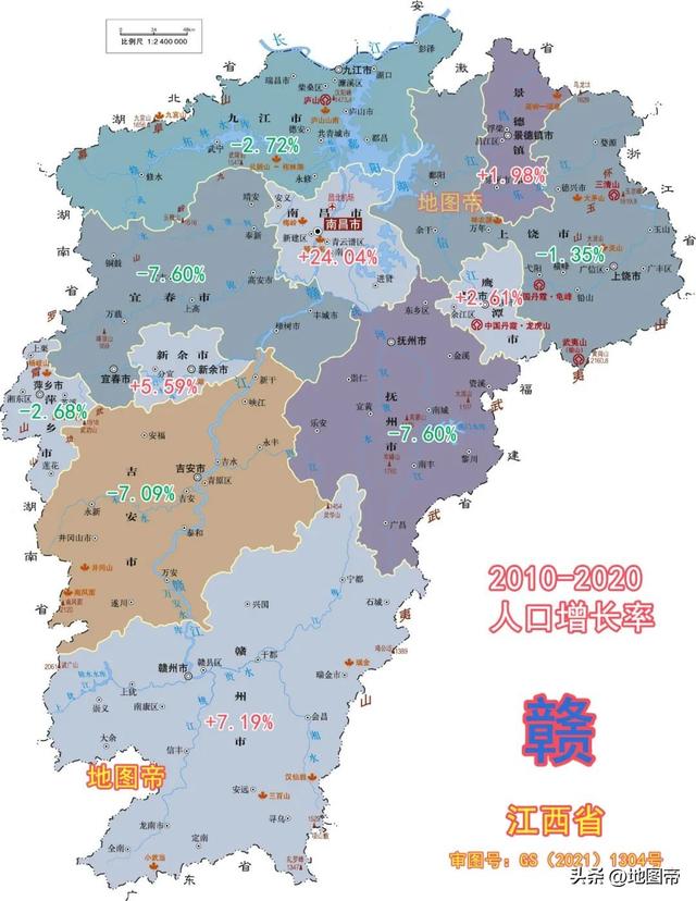 浙江省面积多少平方公里，浙江省各地区的面积分别是多少（为何人口只有4500万）