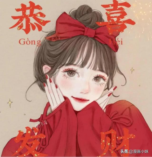 今年最火的闺蜜头像，最近超火闺蜜头像微信（2022新年喜庆好运的闺蜜头像来了）