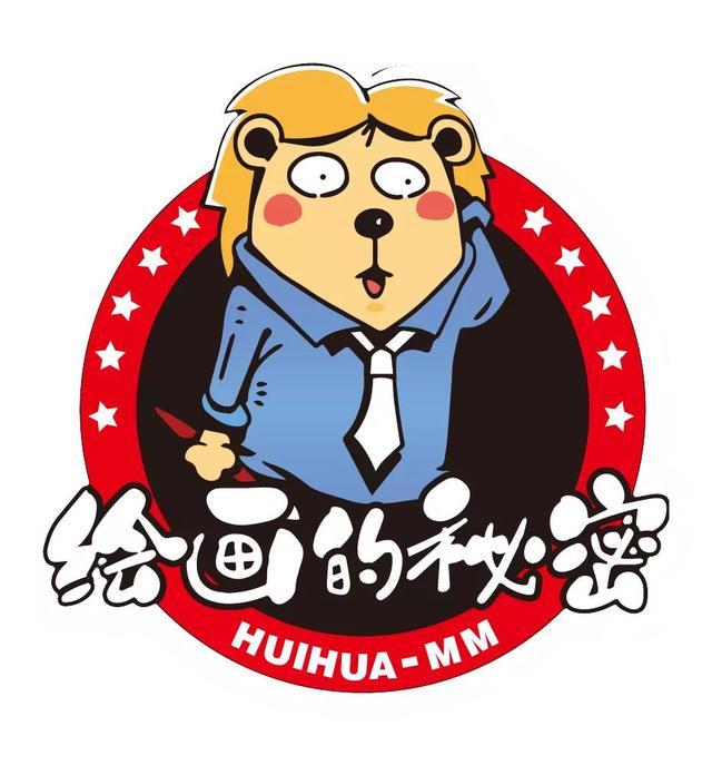 宇宙飞船怎么画简单又好看，宇宙飞船简笔画（创意绘画教程—外星飞船）