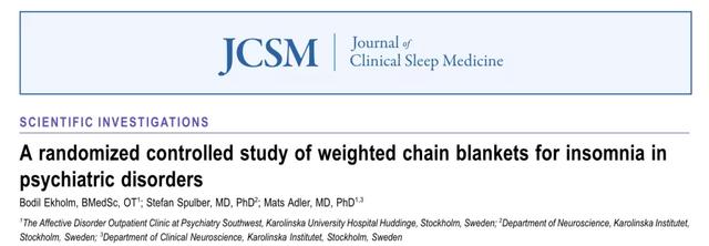 什么被子又轻又暖和又健康，冬天什么被子又轻又保暖（科学家：这个重量的被子）