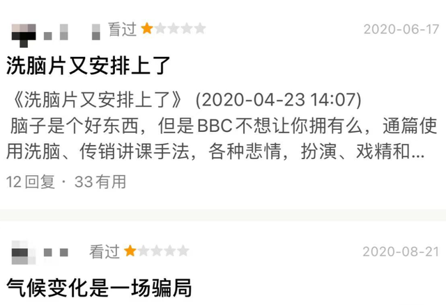 又霸气又高冷的图片 在这座欲望的城市，你是我最后的信仰，又霸气又高冷的图片带字（灾难成现实才知道后悔）