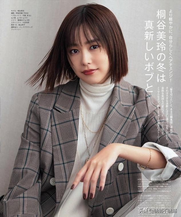 长碎发发型图片女减龄2022，今年流行中长碎发发型图片（坚决不留长发、烫小卷）