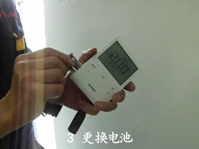 西门子电动温控阀，西门子电动温控阀说明书（西门子温控器电池如何更换）