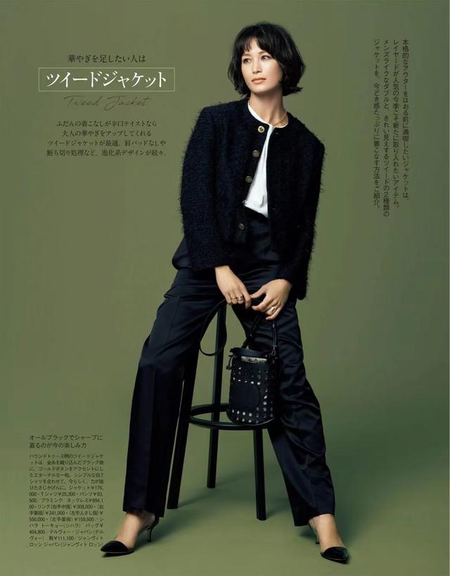 淑女的穿衣打扮，淑女的穿衣打扮描写（为什么必须强调“风格”）