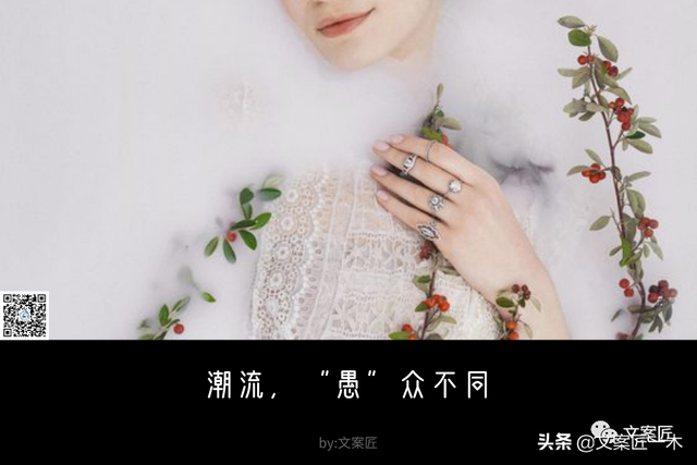 愚人节文案，愚人节文案短的（愚人节文案帮你写好了）