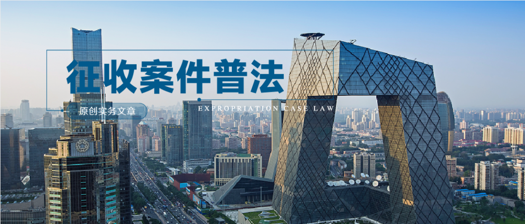 农村土地律师咨询免费咨询（村委会强制清除地上附着物）